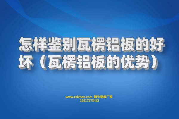 默認(rèn)標(biāo)題_自定義px_2022-06-03 11_08_32 默認(rèn)標(biāo)題_自定義px_2022-06-03 11_08_32