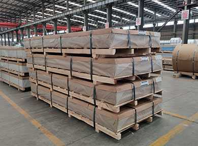 鋁板幕墻廠家實(shí)拍